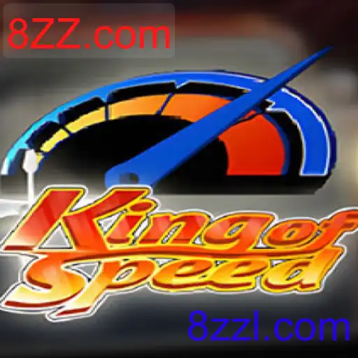 KingofSpeed: Uma Corrida Através de Desafios Globais